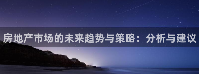 猎杰集团摩登7