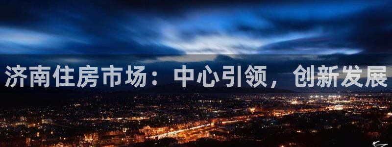 摩登6后7O667