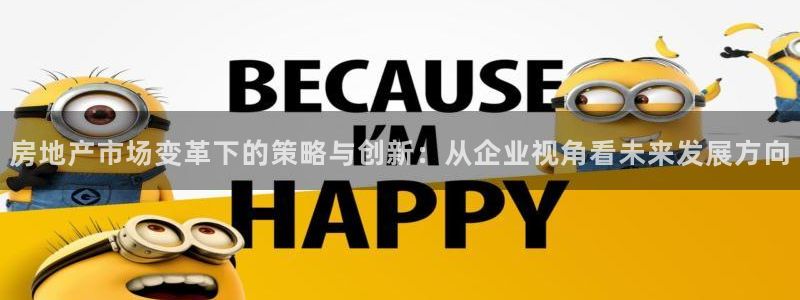 摩登4左7O667